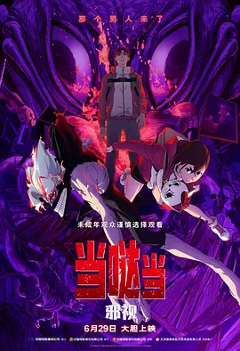 欧美xxx视频